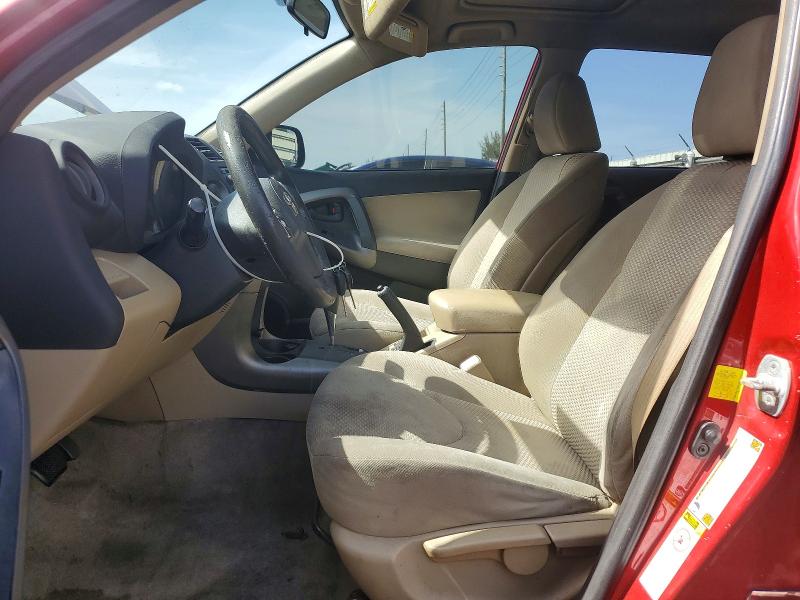 2012 Toyota Rav 4 VIN JTMZF4DV9C5046436 COPART salvage auction — MECHANICAL, Fl - Certificate Of Title, sold $1,600 on 2026-07-20 (photo 7)