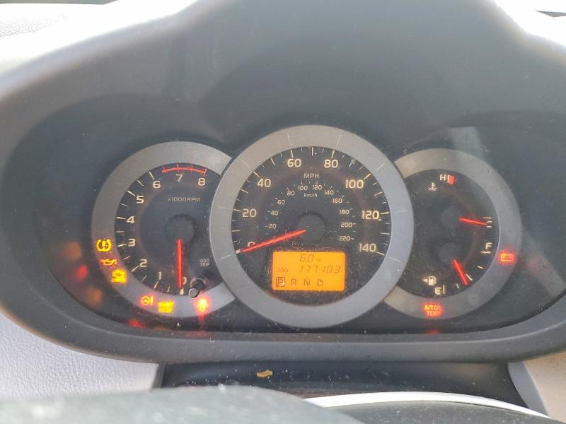 2011 Toyota Rav4 VIN JTMBF4DV4B5037885 COPART salvage auction — REAR END, Wa - Vehicle Cert Of Ownership-Titl, sold $1,550 on 2026-07-31 (photo 9)