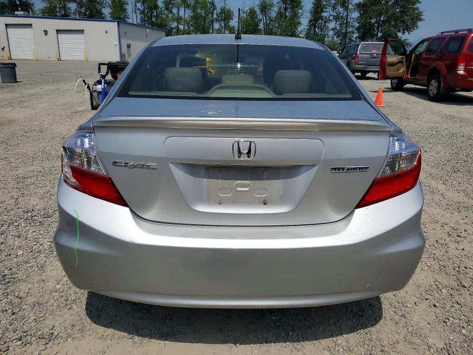 2012 Honda Civic VIN JHMFB4F23CS002854 COPART salvage auction — REAR END, Wa - Bill Of Sale, sold $80 on 2026-07-27 (photo 6)