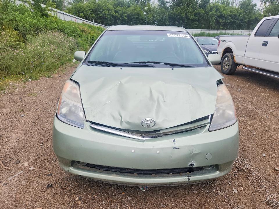 2006 Toyota Prius VIN JTDKB20U667513786 COPART salvage auction — FRONT END, MI - CERTIFICATE OF TITLE, sold $200 on 2026-07-22 (photo 5)