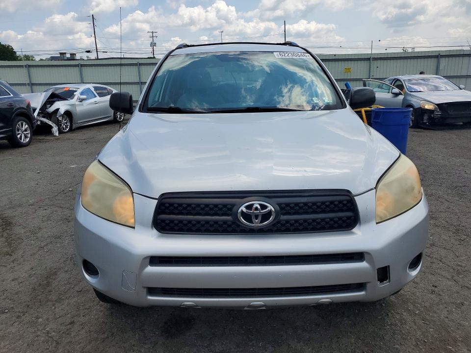 2007 Toyota Rav4 VIN JTMBD33V276033515 COPART salvage auction — MECHANICAL, Pa - Cert Of Title, sold $975 on 2026-07-31 (photo 5)