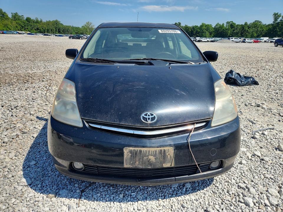 2008 Toyota Prius VIN JTDKB20U383337497 COPART salvage auction — MINOR DENT/SCRATCHES, Oh - Certificate Of Title, sold $300 on 2026-07-24 (photo 5)