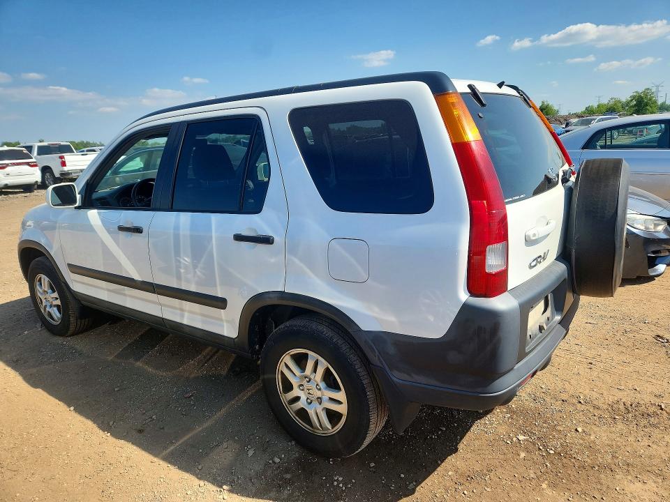 2004 Honda Cr-v VIN SHSRD78894U253154 COPART salvage auction — MINOR DENT/SCRATCHES, IL - CERTIFICATE OF TITLE, sold $2,100 on 2026-07-14 (photo 2)