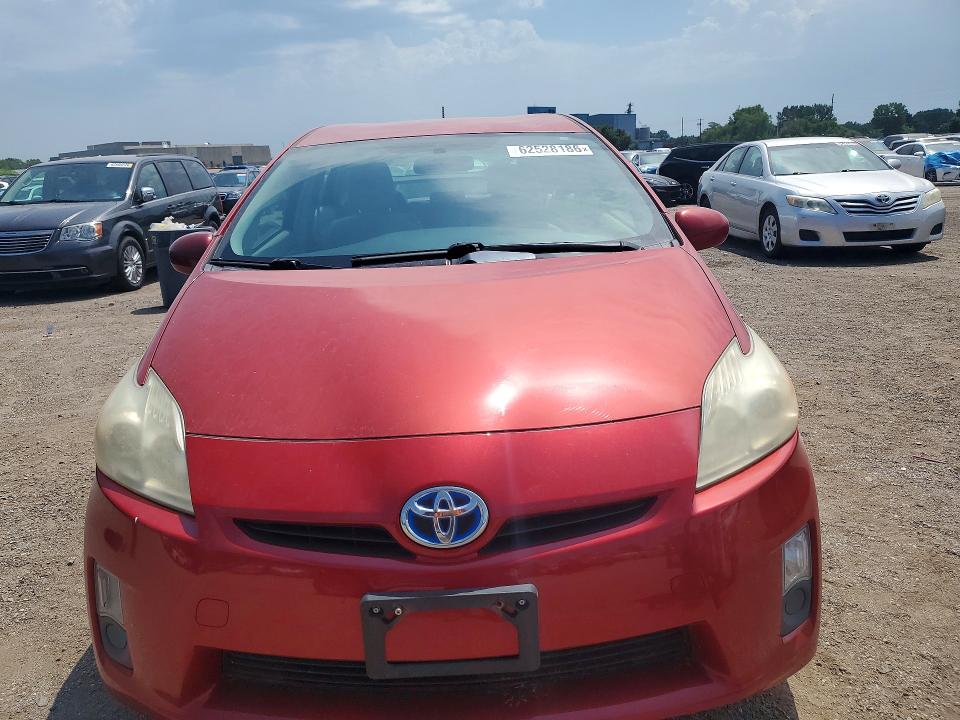 2011 Toyota Prius VIN JTDKN3DU5B5372738 COPART salvage auction — MECHANICAL, Ia - Certificate Of Title, sold $1,100 on 2026-07-31 (photo 5)