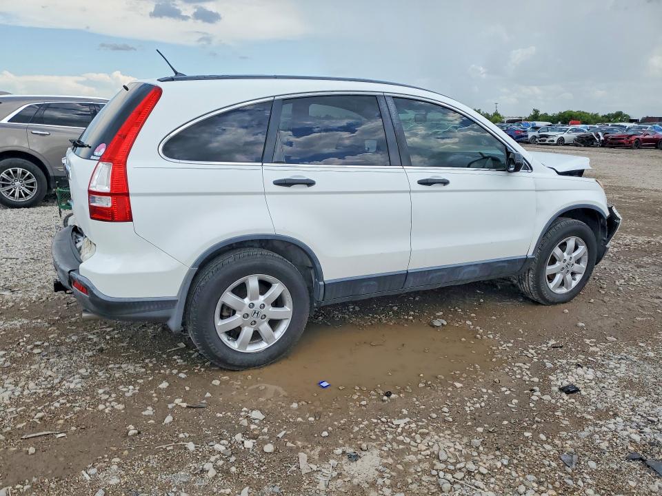 2007 Honda Cr-v VIN JHLRE38517C082584 COPART salvage auction — REAR END, TX - SALVAGE VEHICLE TITLE (P), sold $300 on 2026-07-27 (photo 3)