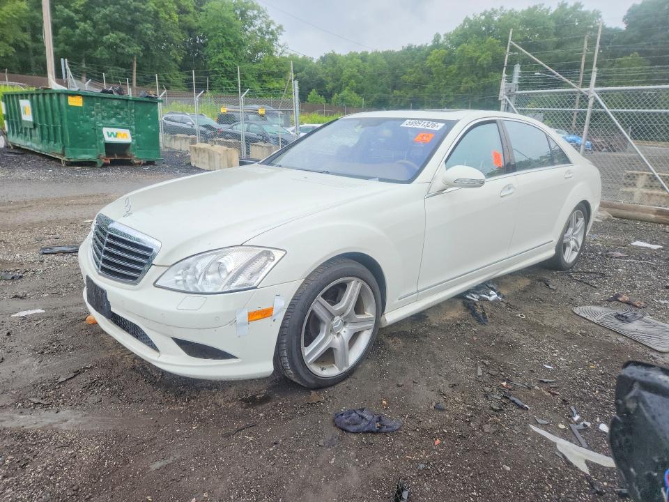 2009 Mercedes-benz S class VIN WDDNG71X39A246107 COPART salvage auction — MINOR DENT/SCRATCHES, MD - CERTIFICATE OF TITLE, sold $1,500 on 2026-07-28 (photo 1)