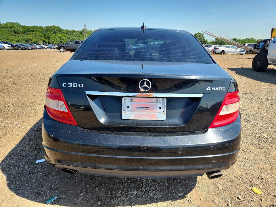 2010 Mercedes-benz C class VIN WDDGF8BB7AR109343 COPART salvage auction — MINOR DENT/SCRATCHES, IL - CERT OF TITLE-CORRECTED, sold $825 on 2026-08-05 (photo 6)