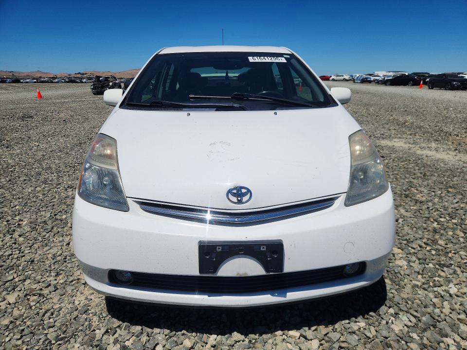 2008 Toyota Prius VIN JTDKB20U887733207 COPART salvage auction — VANDALISM, CA - SALVAGE CERTIFICATE, sold $80 on 2026-07-29 (photo 5)