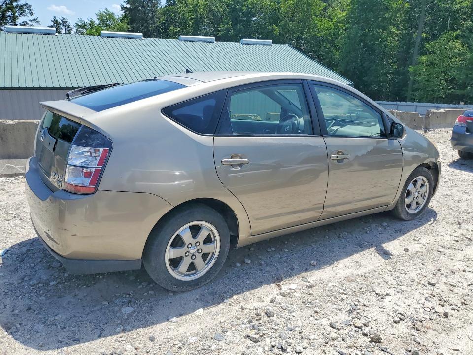 2005 Toyota Prius VIN JTDKB20U453111688 COPART salvage auction — FRONT END, Ma - Cert Of Title-Reconstrctd Coll, sold $375 on 2026-07-15 (photo 3)
