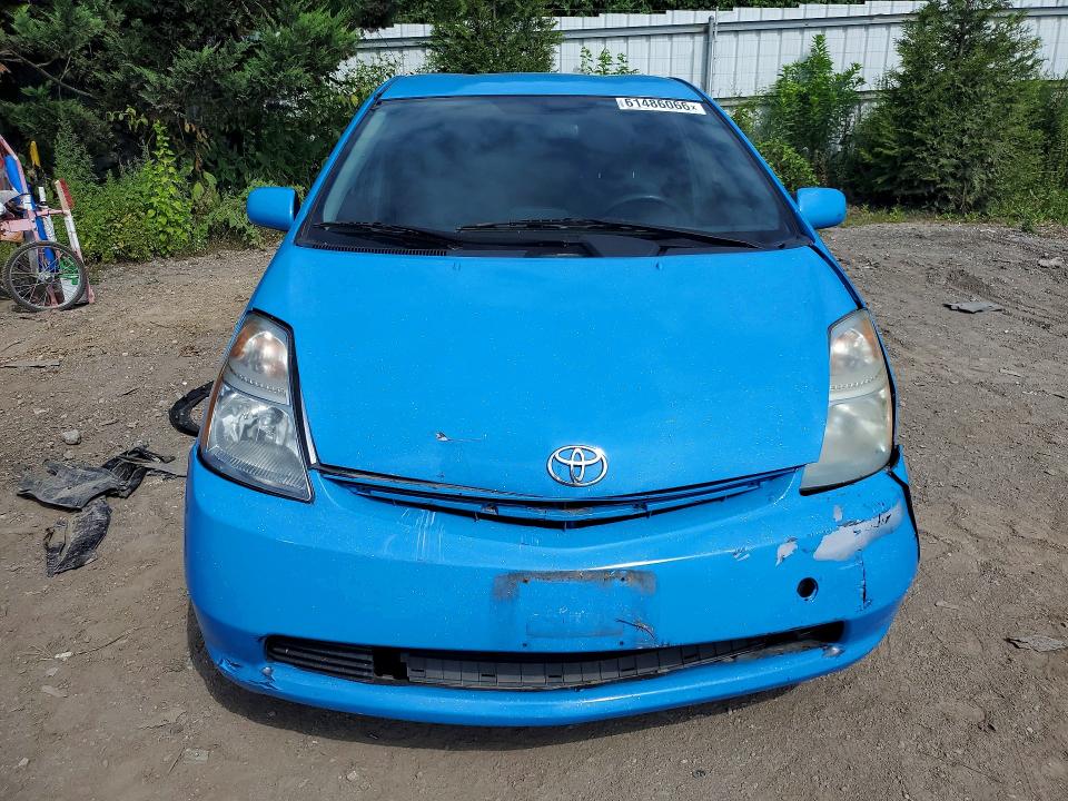 2009 Toyota Prius VIN JTDKB20U393517998 COPART salvage auction — FRONT END, MD - CERTIFICATE OF TITLE, sold $375 on 2026-07-27 (photo 5)
