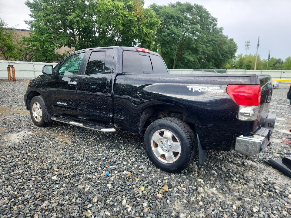 2008 Toyota Tundra VIN 5TFBV58168X058105 COPART salvage auction — REAR END, MA - CERTIFICATE OF TITLE, sold $125 on 2026-07-30 (photo 2)