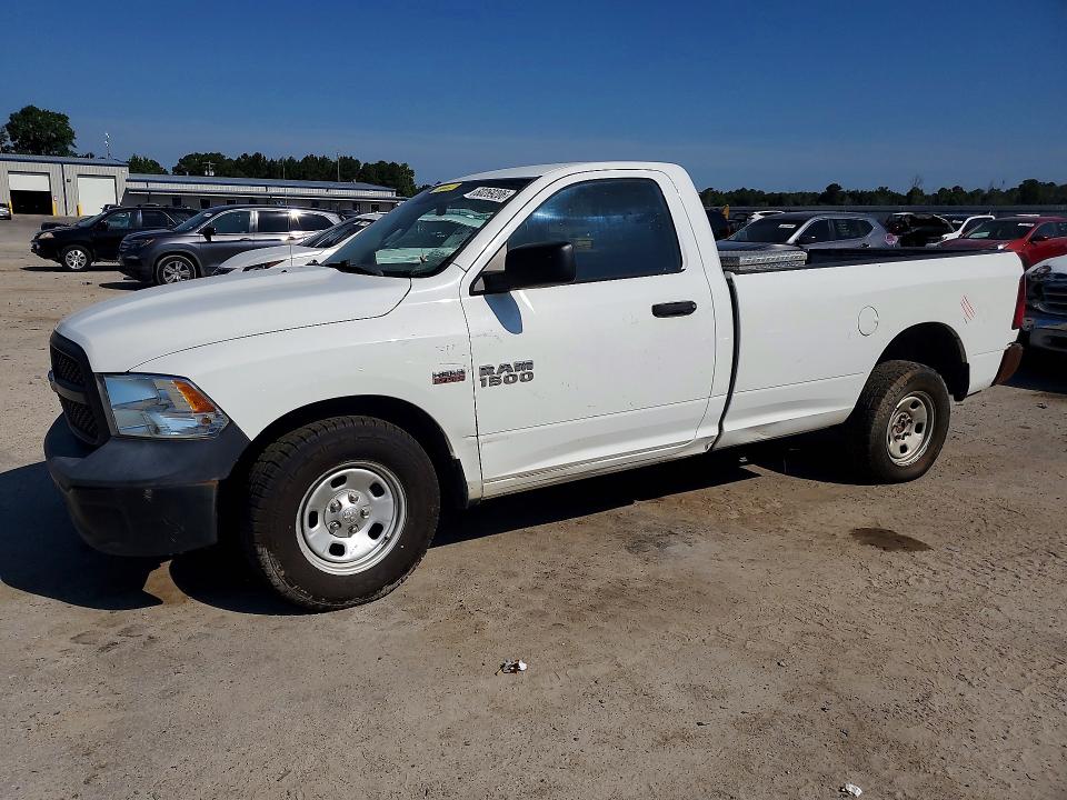 2017 Ram 1500 VIN 3C6JR6DT0HG787192 COPART salvage auction — MINOR DENT/SCRATCHES, Sc - Certificate Of Title (P), sold $3,450 on 2026-07-21 (photo 1)
