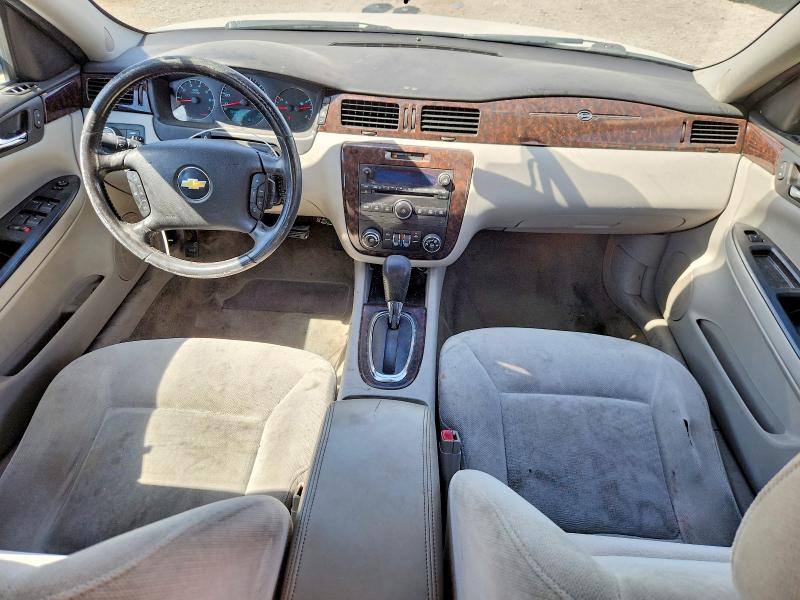 2012 Chevrolet Impala VIN 2G1WG5E31C1257076 COPART salvage auction — REAR END, Salvage Title, sold $150 on 2026-07-24 (photo 8)