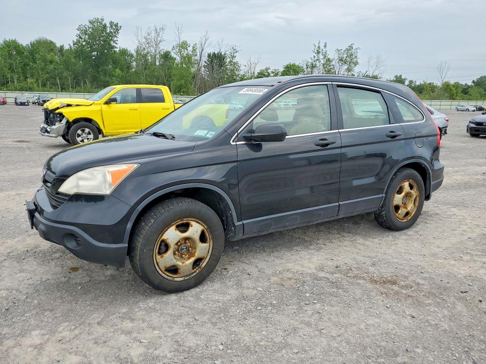 2007 Honda Cr-v VIN JHLRE48377C098812 COPART salvage auction — MECHANICAL, Ny - Certificate Of Title, sold $900 on 2026-07-20 (photo 1)