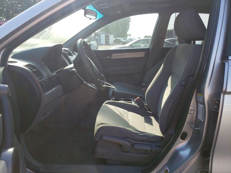 2010 Honda Cr-v VIN JHLRE4H57AC003612 COPART salvage auction — REAR END, PA - CERT OF TITLE (P), sold $2,800 on 2026-07-23 (photo 7)