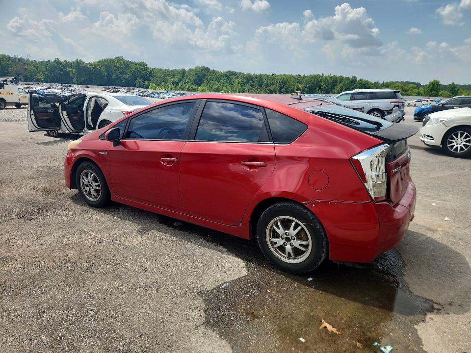2011 Toyota Prius VIN JTDKN3DU8B5319872 COPART salvage auction — REAR END, MS - CERTIFICATE OF TITLE, sold $200 on 2026-07-28 (photo 2)