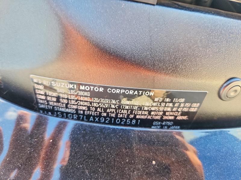 2009 Suzuki Gsx-r750 VIN JS1GR7LAX92102581 COPART salvage auction — SIDE, TX - SALVAGE VEHICLE TITLE, sold $3,600 on 2026-07-20 (photo 9)