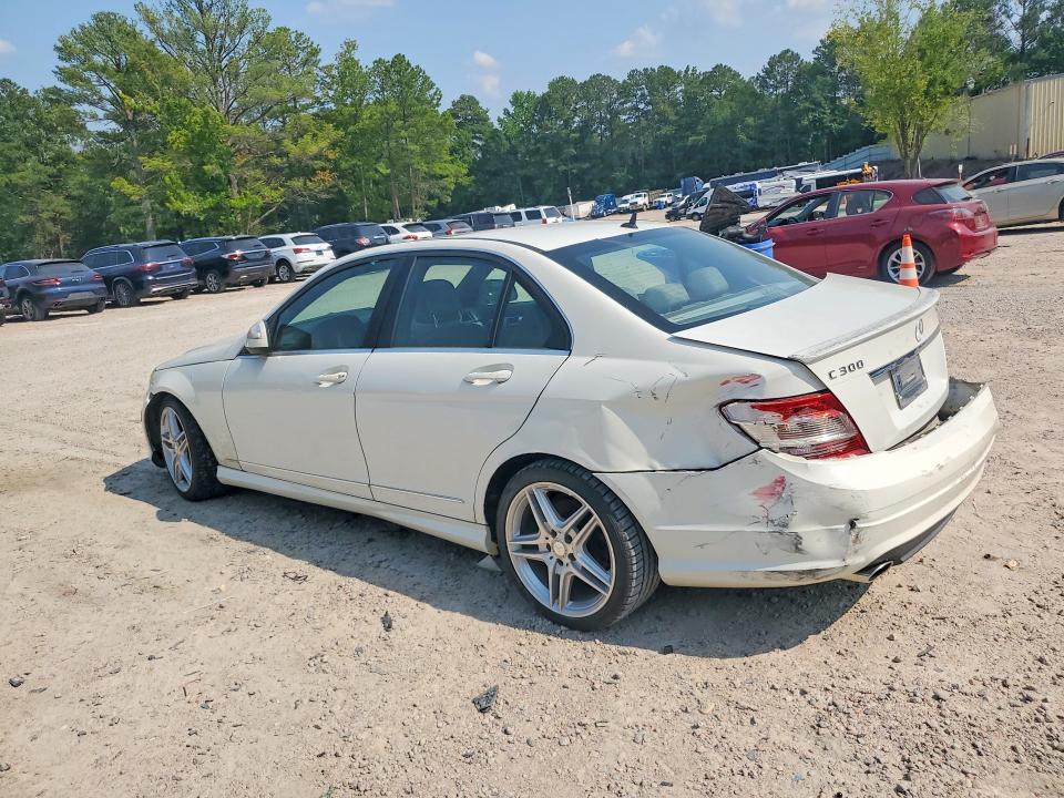2008 Mercedes-benz C class VIN WDDGF54X48R030407 COPART salvage auction — FRONT END, NC - SALVAGE CERTIFICATE OF TITLE (P), sold $275 on 2026-08-21 (photo 2)