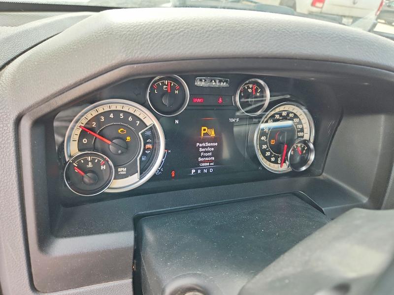 2017 Ram 1500 VIN 1C6RR6LTXHS714781 COPART salvage auction — FRONT END, TX - SALVAGE VEHICLE TITLE, sold $3,200 on 2026-08-14 (photo 9)