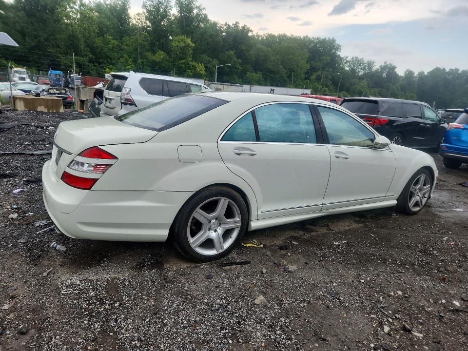 2009 Mercedes-benz S class VIN WDDNG71X39A246107 COPART salvage auction — MINOR DENT/SCRATCHES, MD - CERTIFICATE OF TITLE, sold $1,500 on 2026-07-28 (photo 3)