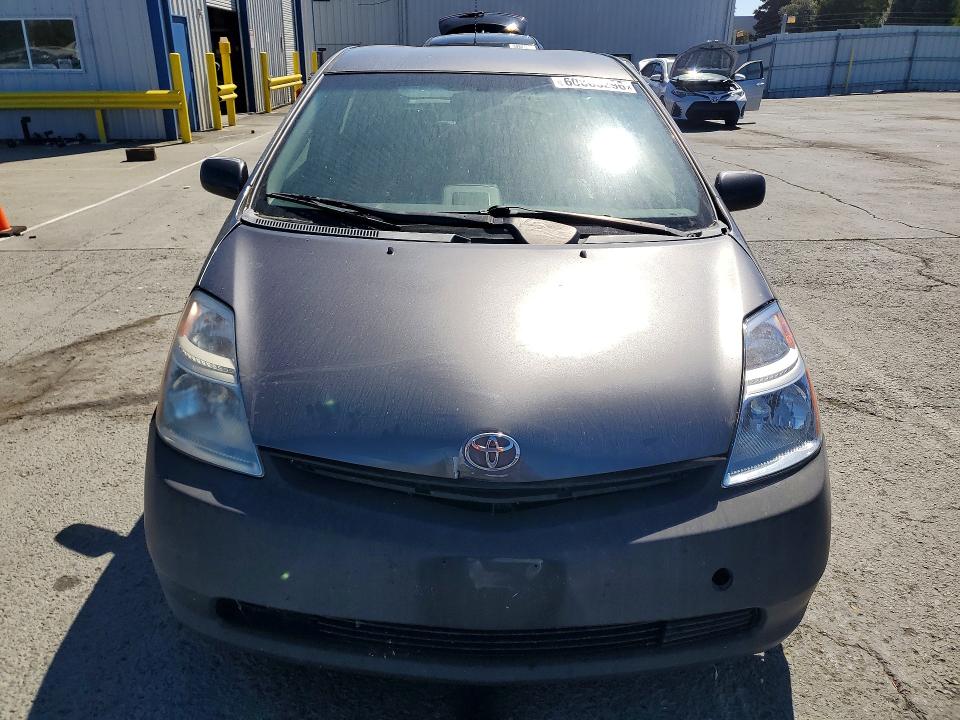 2008 Toyota Prius VIN JTDKB20U483449855 COPART salvage auction — MINOR DENT/SCRATCHES, Ca - Dis/Dlr/Exp Only Clean Title, sold $825 on 2026-07-31 (photo 5)