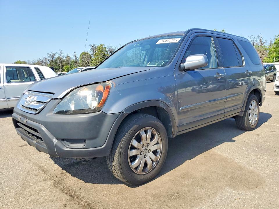 2006 Honda Cr-v VIN SHSRD78946U439289 COPART salvage auction — REAR END, NY - CERTIFICATE OF TITLE, sold $1,100 on 2026-07-08 (photo 1)