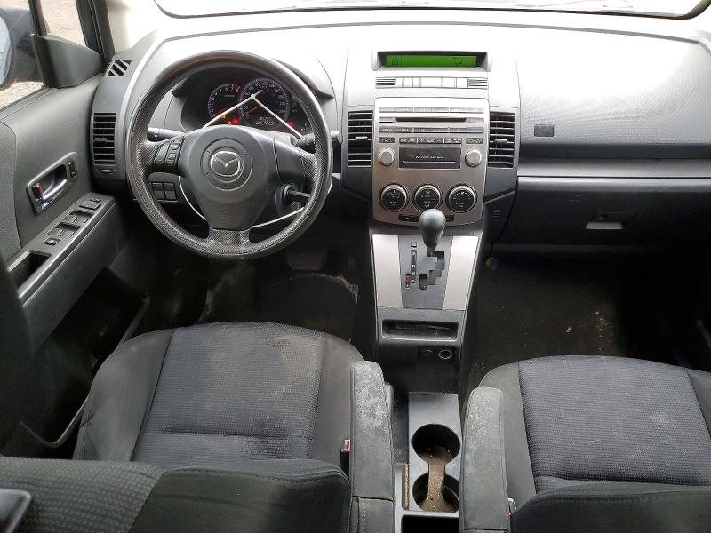 2010 Mazda 5 VIN JM1CR2W37A0377118 COPART salvage auction — REAR END, On - Permit No Brand - Unfit, sold $375 on 2026-07-16 (photo 8)