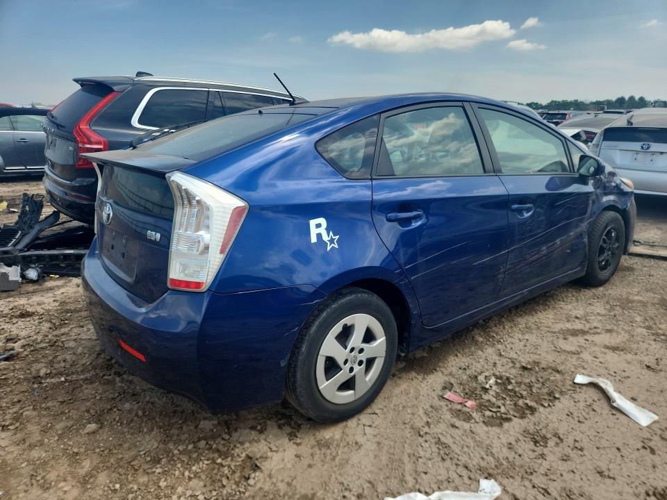 2010 Toyota Prius VIN JTDKN3DU9A0107090 COPART salvage auction — FRONT END, Il - Salvage Certificate, sold $225 on 2026-07-28 (photo 3)