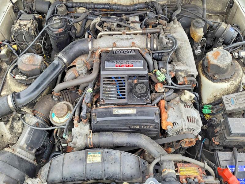 1988 Toyota Supra VIN JT2MA71J9J0092766 COPART salvage auction — MINOR DENT/SCRATCHES, On - Permit No Brand - Unfit (P), sold $1,750 on 2026-07-30 (photo 7)