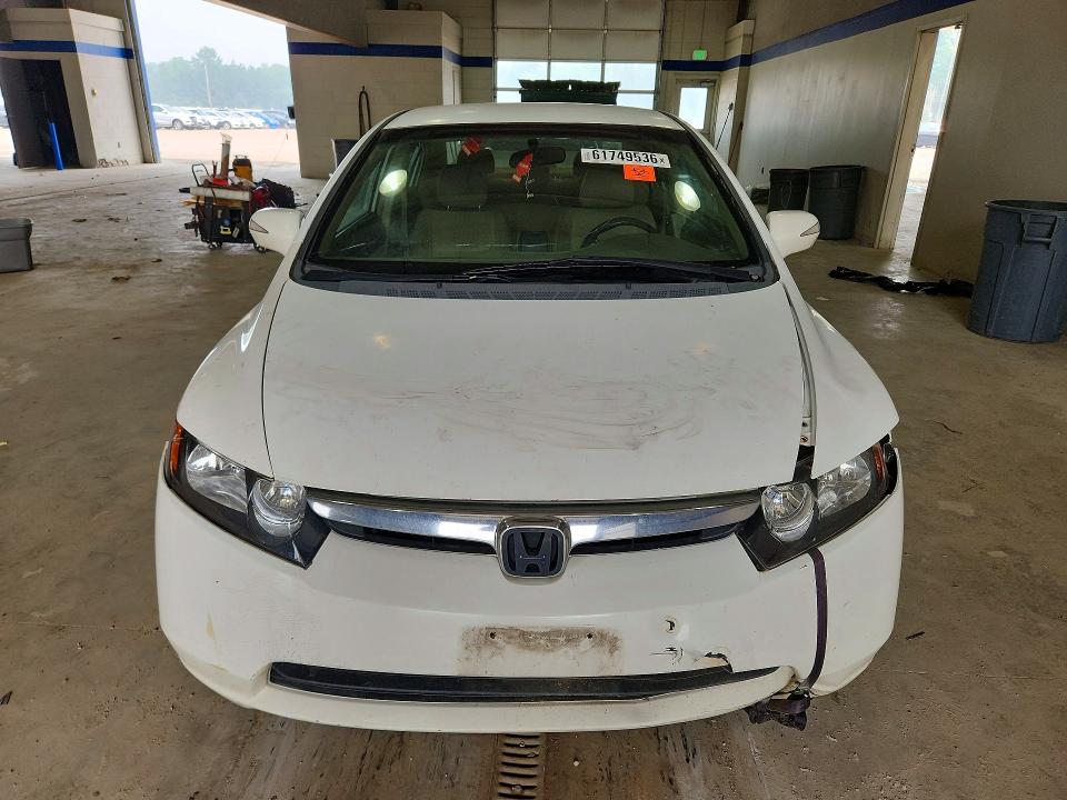 2007 Honda Civic hybrid VIN JHMFA36217S014388 COPART salvage auction — FRONT END, Va - Certificate Of Title, sold $350 on 2026-07-31 (photo 5)