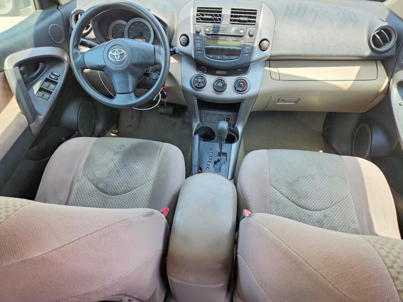 2007 Toyota Rav4 VIN JTMBD33V476038909 COPART salvage auction — MINOR DENT/SCRATCHES, Ut - Certificate Of Title, sold $1,350 on 2026-07-31 (photo 8)