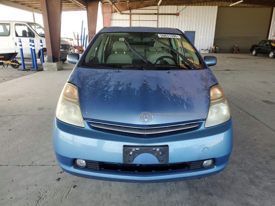 2008 Toyota Prius VIN JTDKB20U587785006 COPART salvage auction — VANDALISM, Ca - Salvage Certificate, sold $600 on 2026-07-23 (photo 5)