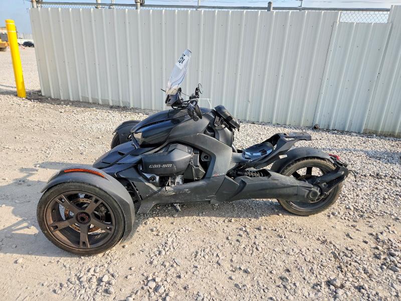 2020 Can-am/ brp Ryker VIN 3JB2FEF25LJ002491 COPART salvage auction — REAR END, Oh - Cert Of Title-Salvage, sold $750 on 2026-07-30 (photo 3)