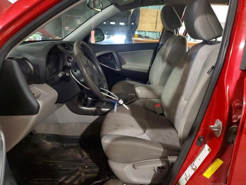 2009 Toyota Rav4 VIN JTMBF33V79D000745 COPART salvage auction — FRONT END, Ia - Cert Of Title-Salvage Title, sold $875 on 2026-07-29 (photo 7)