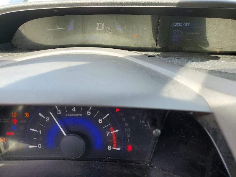 2012 Honda Civic VIN 2HGFG3B83CH554595 COPART salvage auction — MINOR DENT/SCRATCHES, Ca - Dis/Dlr/Exp Only Clean Title, sold $1,150 on 2026-08-01 (photo 9)