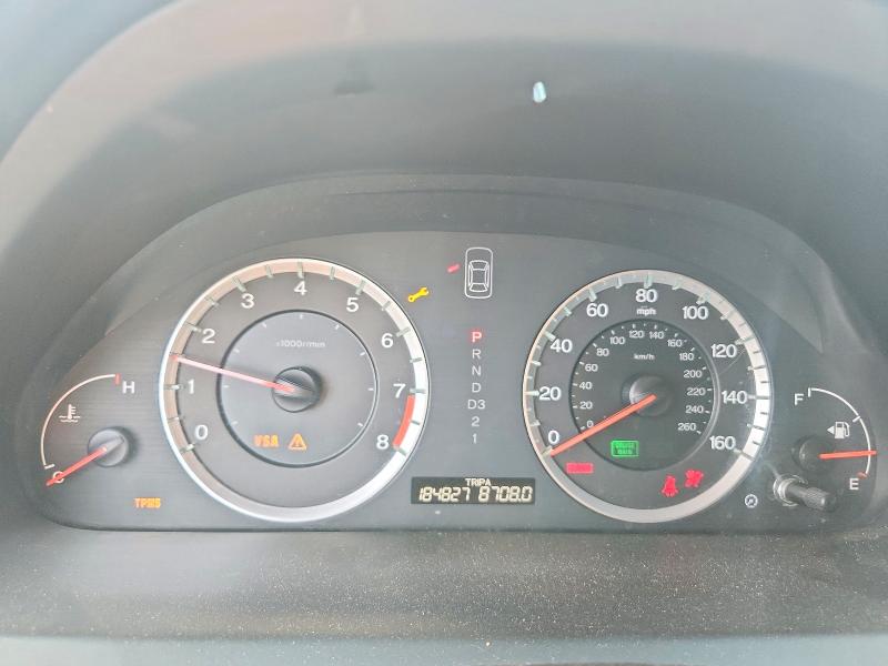 2008 Honda Accord VIN JHMCP26848C031049 COPART salvage auction — REAR END, Ct - Cert Of Title-Salvage, sold $475 on 2026-07-31 (photo 9)