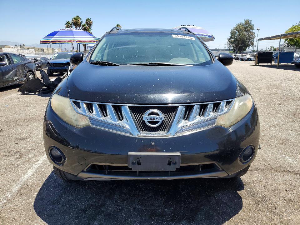 2010 Nissan Murano VIN JN8AZ1MW5AW122659 COPART salvage auction — MINOR DENT/SCRATCHES, Ca - Dis/Dlr/Exp Only Clean Title, sold $375 on 2026-07-31 (photo 5)