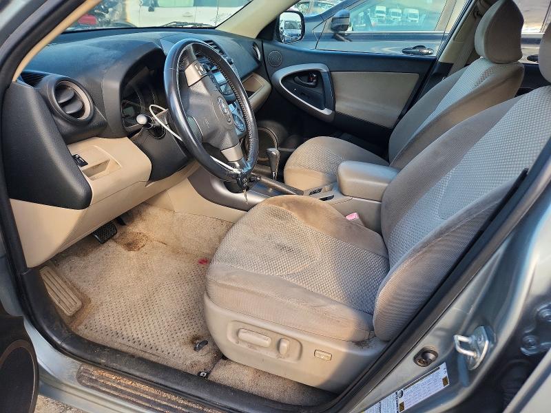 2006 Toyota Rav4 VIN JTMBK31V466004198 COPART salvage auction — MINOR DENT/SCRATCHES, Ma - Certificate Of Title, sold $400 on 2026-07-29 (photo 7)