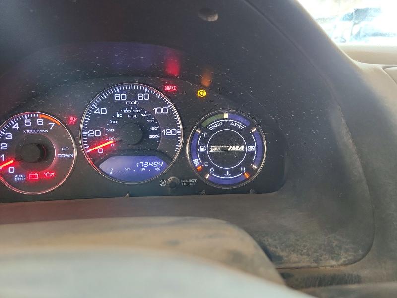 2005 Honda Civic hybrid VIN JHMES95685S021738 COPART salvage auction — FRONT END, AZ - CERTIFICATE OF TITLE (P), sold $475 on 2026-07-29 (photo 9)