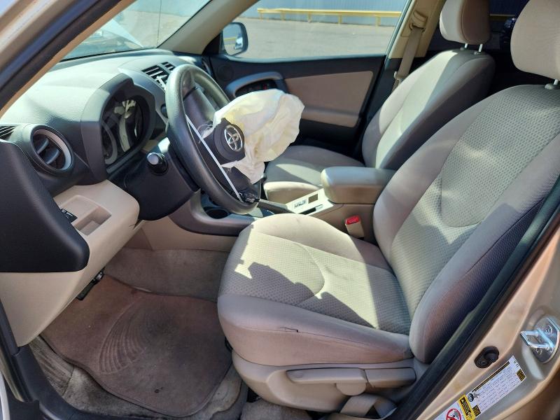 2007 Toyota Rav4 VIN JTMZK33V976005117 COPART salvage auction — FRONT END, Az - Cert Of Title - Salvage, sold $1,400 on 2026-07-31 (photo 7)