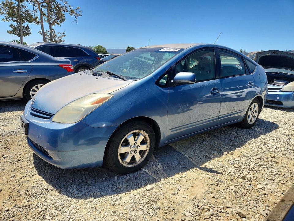 2005 Toyota Prius VIN JTDKB20U753082509 COPART salvage auction — REAR END, Ca - Salvage Certificate, sold $450 on 2026-07-28 (photo 1)
