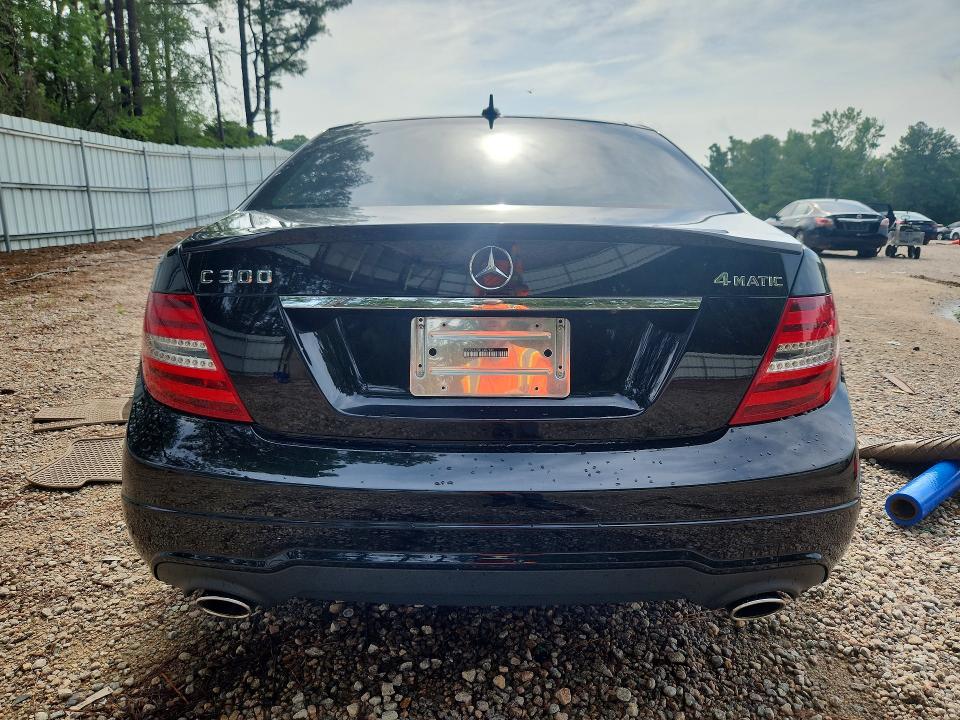 2014 Mercedes-benz C-klasse VIN WDDGF8AB4EA907840 COPART salvage auction — FRONT END, Salvage Title, sold $1,800 on 2026-08-21 (photo 6)