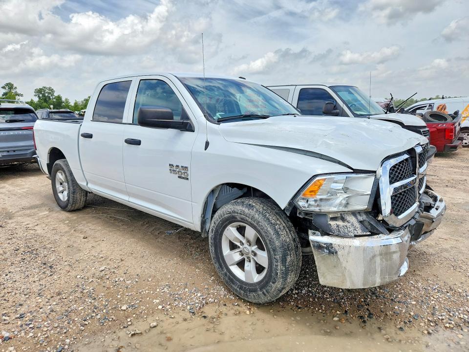 2023 Ram 1500 VIN 3C6RR7KG1PG647911 COPART salvage auction — FRONT END, Tx - Salvage Vehicle Title, sold $7,500 on 2026-07-22 (photo 4)
