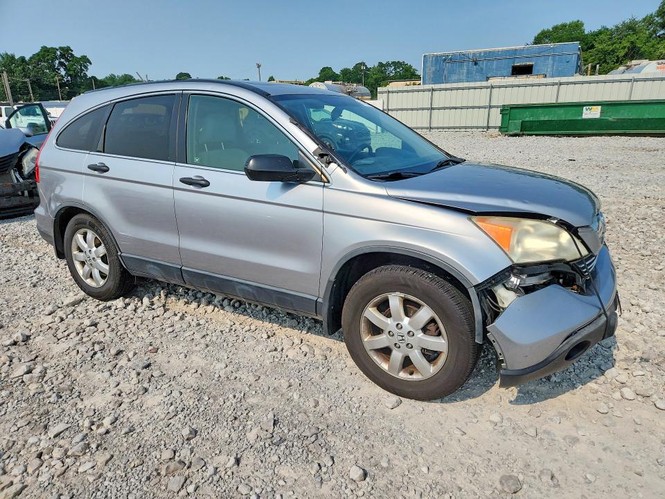 2007 Honda Cr-v VIN JHLRE48557C019154 COPART salvage auction — FRONT END, Mt - Certificate Of Title, sold $1,100 on 2026-08-28 (photo 4)