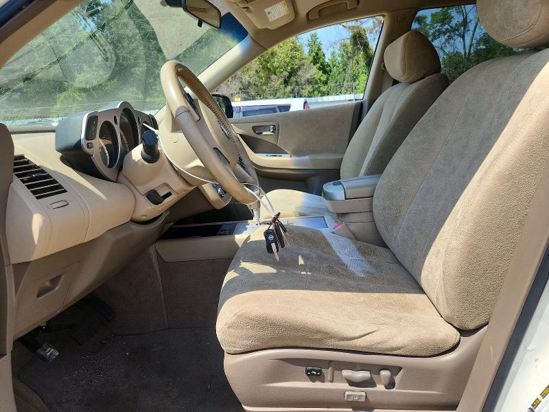 2006 Nissan Murano VIN JN8AZ08W86W546185 COPART salvage auction — MECHANICAL, Va - Certificate Of Title, sold $150 on 2026-07-21 (photo 7)