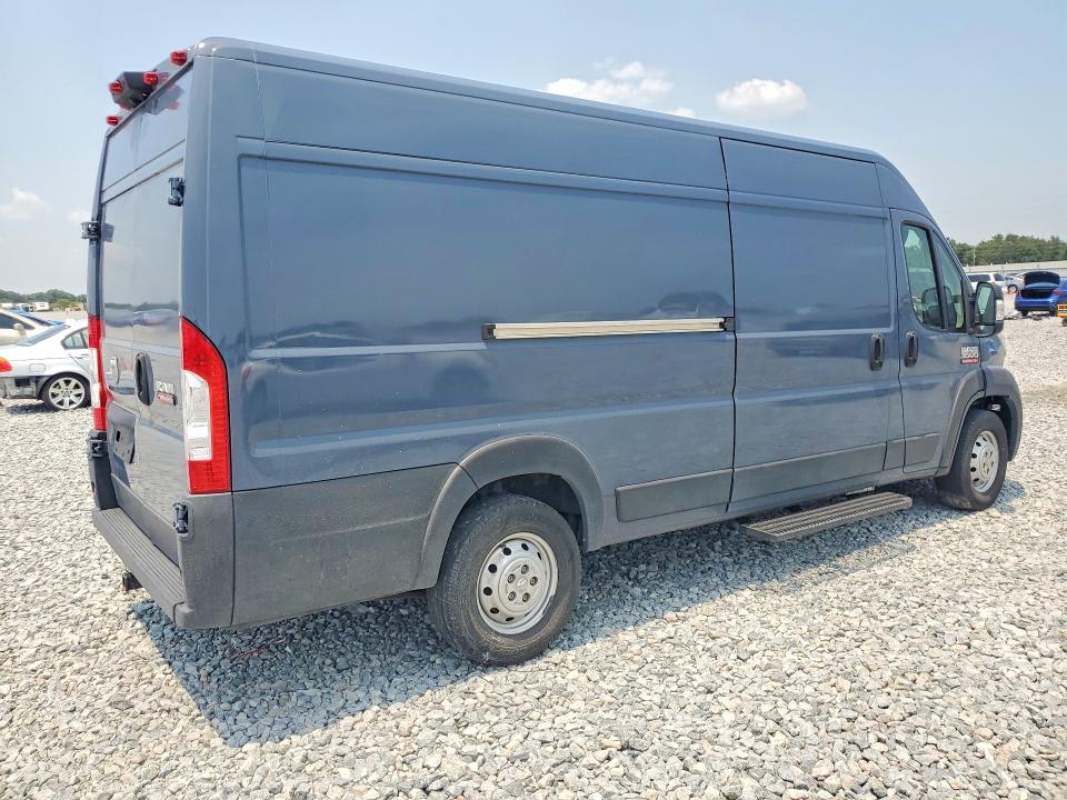 2020 Ram Promaster city VIN 3C6URVJG5LE140970 COPART salvage auction — FRONT END, Fl - Certificate Of Destruction, sold $7,500 on 2026-07-28 (photo 3)