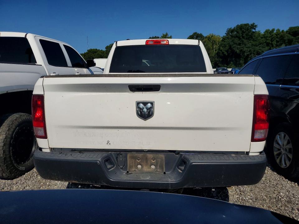 2023 Ram VIN 1C6RR6FG5PS594059 COPART salvage auction — FRONT END, Salvage Title, sold $3,250 on 2026-09-09 (photo 6)