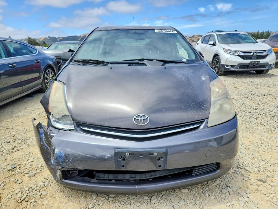 2008 Toyota Prius VIN JTDKB20U483312169 COPART salvage auction — FRONT END, CA - SALVAGE CERTIFICATE, sold $525 on 2026-07-28 (photo 5)
