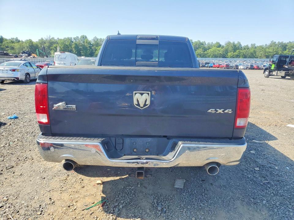 2016 Ram 1500 VIN 1C6RR7TM8GS338188 COPART salvage auction — MECHANICAL, Ny - Certificate Of Title (P), sold $750 on 2026-07-28 (photo 6)
