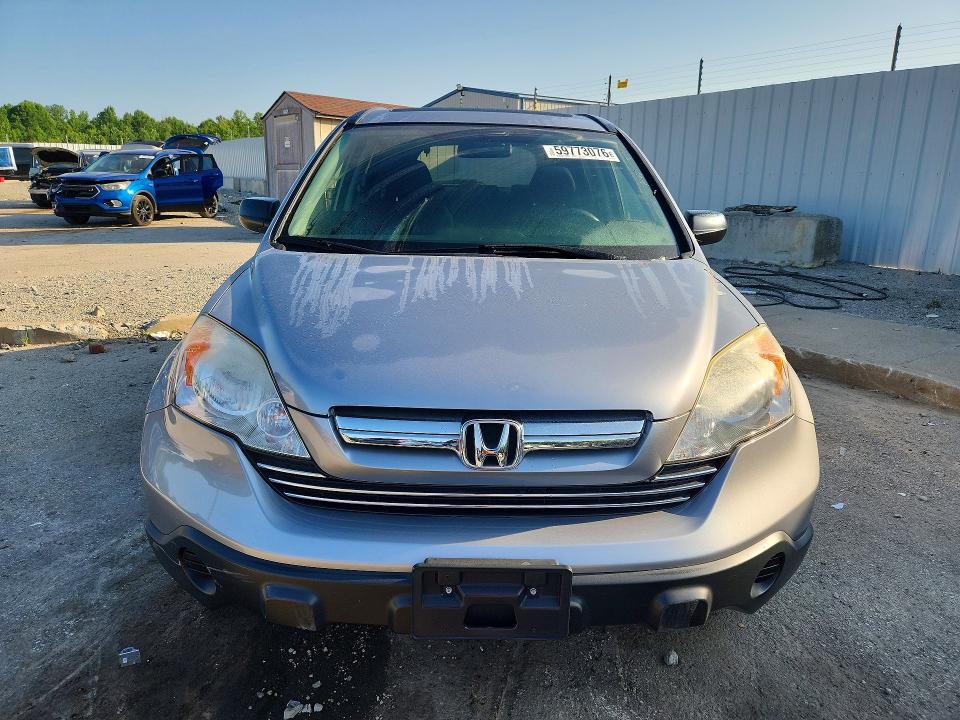 2008 Honda Cr-v VIN JHLRE48508C074337 COPART salvage auction — REAR END, Ky - Cert Of Title-Salvage, sold $1,050 on 2026-07-27 (photo 5)